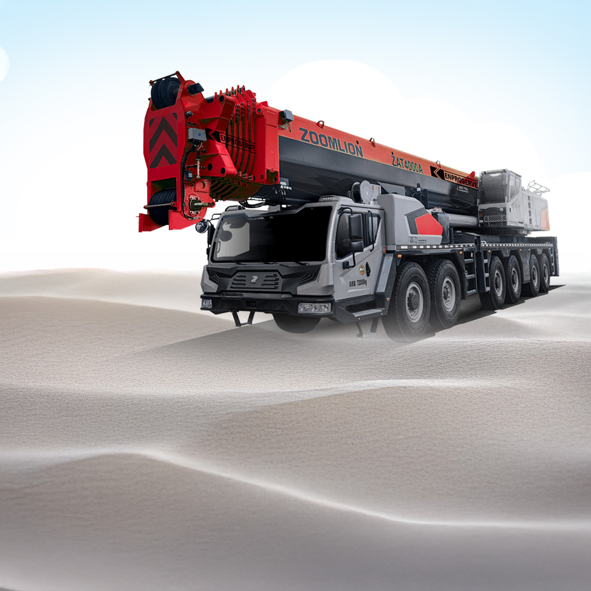 Mobile Crane 450 ton AT